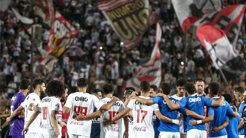 رسميا.. طاقم تحكيم إثيوبي لمباراة الزمالك وديكاداها بالكونفدرالية