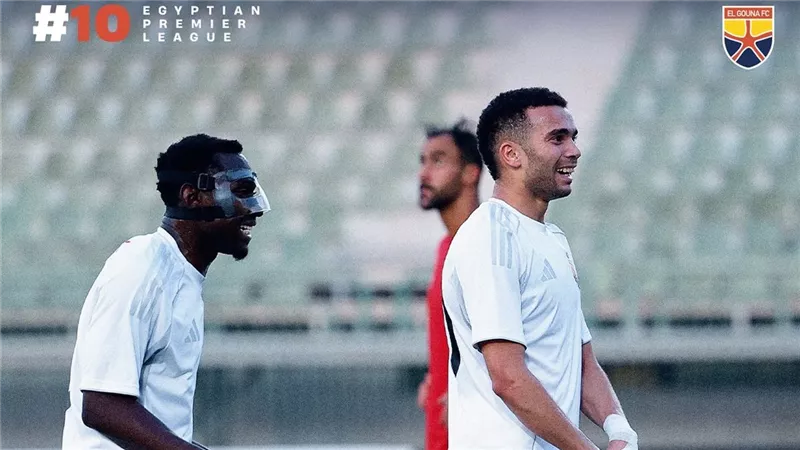 الجونة يتخطى عقبة طلائع الجيش بفوز مثير في الدوري الممتاز