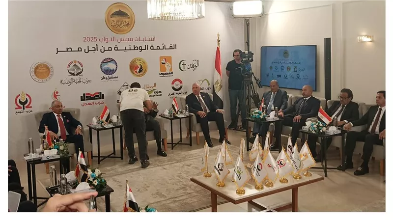 المؤتمر: اتحاد الأحزاب تحت راية واحدة قوة جديدة للجمهورية الجديدة