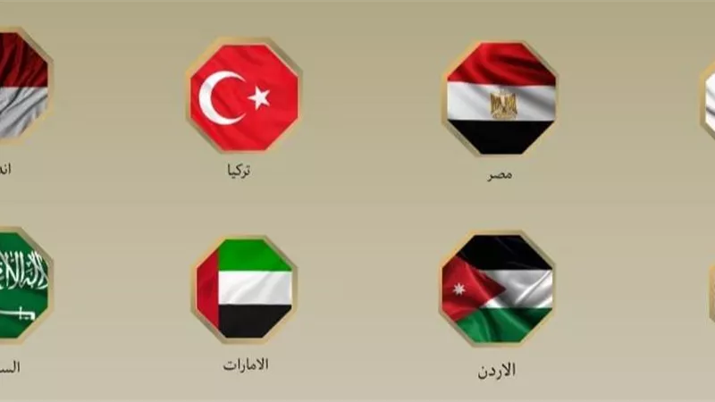 بيان عربي مشترك يرحب باعلان حركة حماس موافقتها علي مقترح ترامب لوقف الحرب