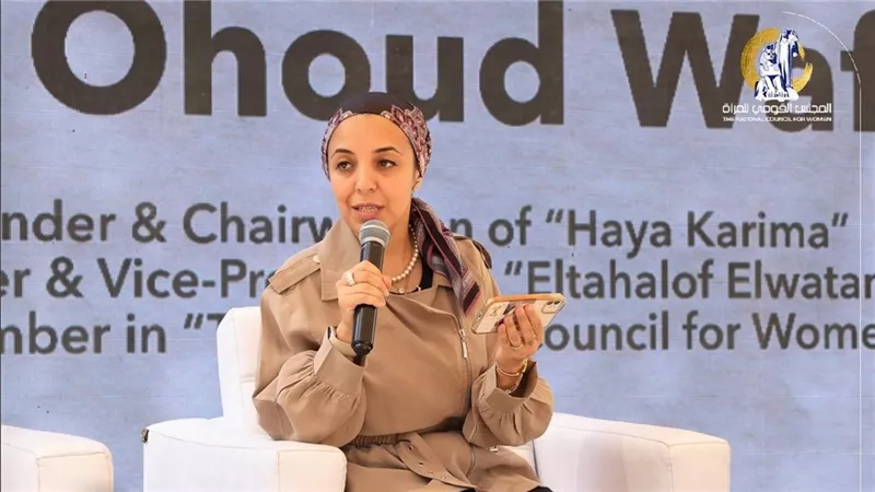المجلس القومي للمرأة يشارك في ملتقى 