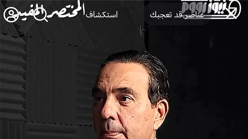 لقاء حصري ل نيوز رووم مع أيمن أبو العلا وسارة محي حول سد النهضة ودور مصر