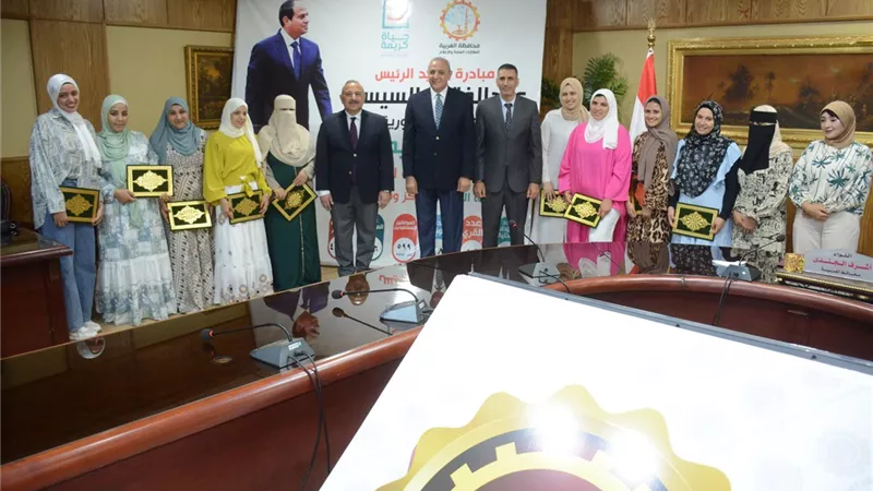 محافظ الغربية يسلّم أدوات الإنتاج وفرص العمل لذوي الهمم