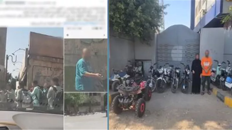 الأجهزة الأمنية تلقي القبض على سيدة ورجل عرضا حياة الأطفال للخطر