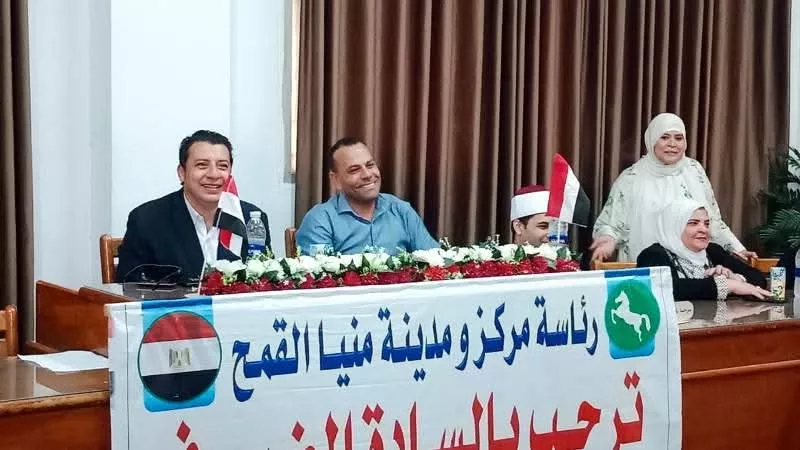 تنفيذا للخطة الاستراتيجية الوطنية.. نشاط مكثف لوحدة حقوق الإنسان بالشرقية