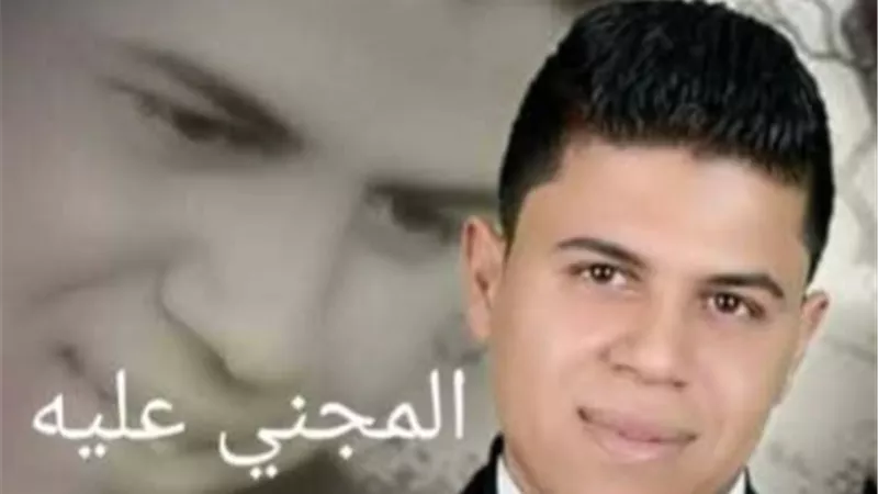 خلاف أسري يتحول إلى مجزرة: مقتل ضابط وشقيقته في الغربية