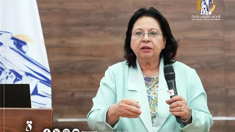لجنة الصحة بالمجلس القومي للمرأة  تنظم ندوة بعنوان 