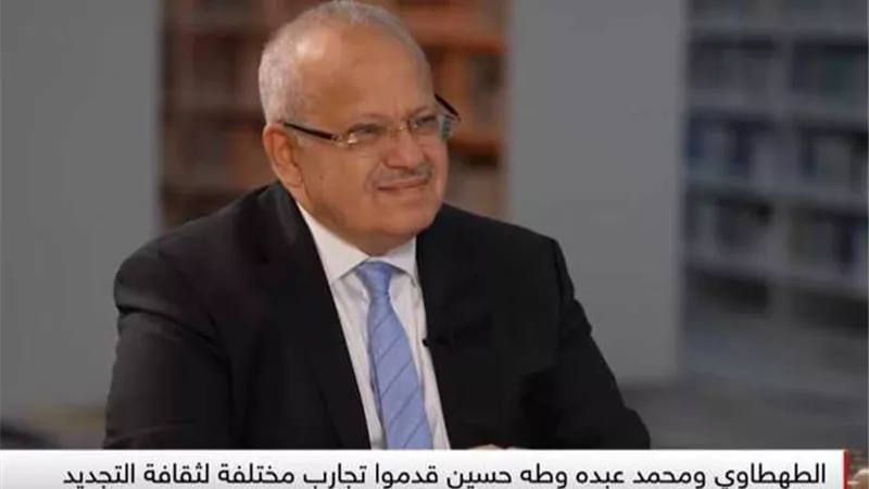 محمد الخشت: تجديد الخطاب الديني مشروع حضاري وضرورة ملحّة لمواكبة العصر