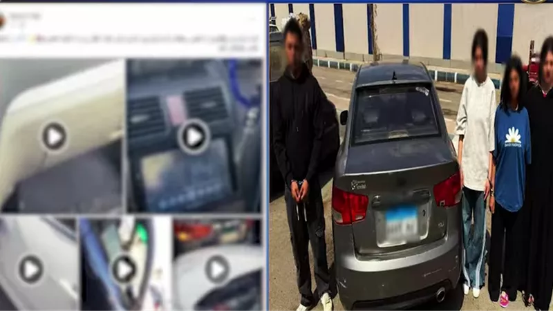 الداخلية تكشف تفاصيل القبض على فتيات 