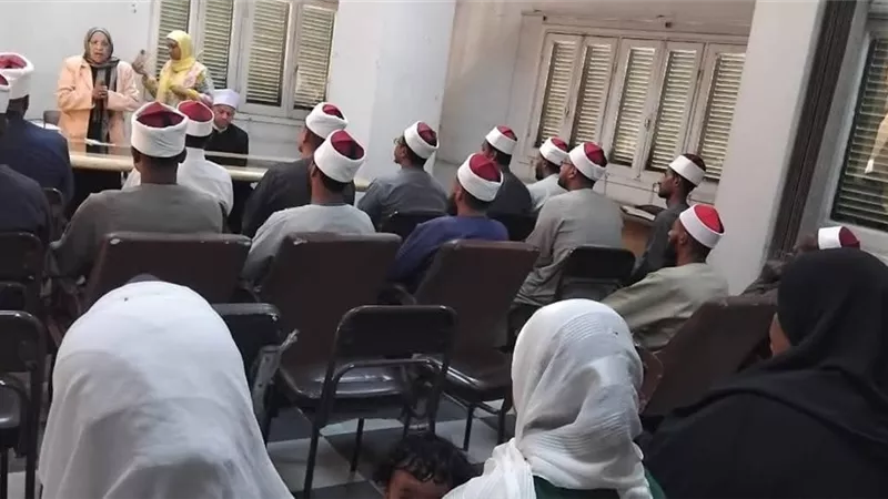 انطلاق الدورة التدريبية حول الصحة الإنجابية للأئمة والواعظات بأسوان