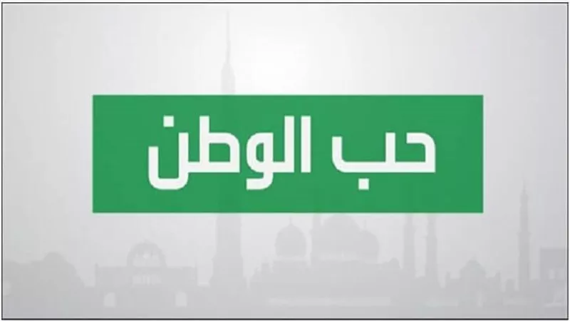 قدسية حب الوطن.. محمد أبو بكر يؤكد: عشق مصر واجب وفرض كالصلاة