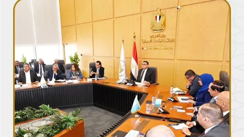 الإسكان تعلن الإستراتيجية الوطنية لتفعيل منظومة البناء الأخضر