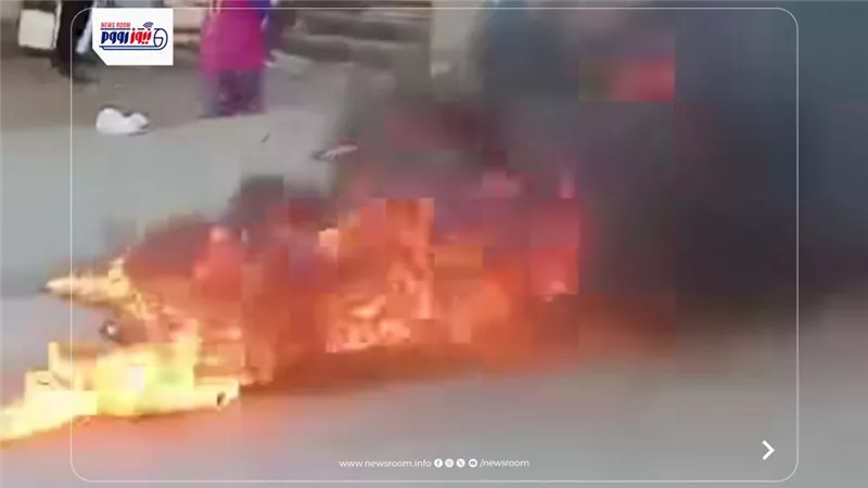 «الفطير ذنبه إيه؟».. سيدة مسنة تتعرض لحرق بضاعتها أمام محل في الفيوم