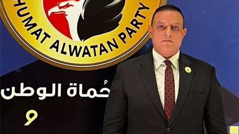 أمانة سوهاج لحزب حماة الوطن تعلن أسماء المرشحين في انتخابات مجلس النواب (صور)