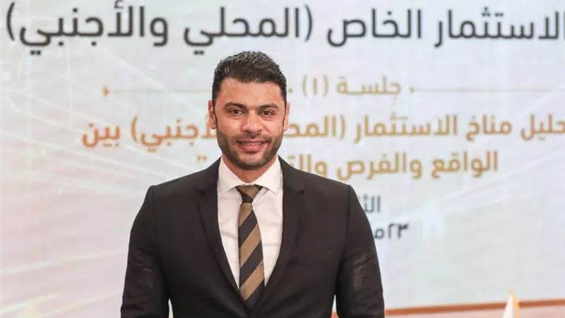 أحمد حلمي يستقيل من 