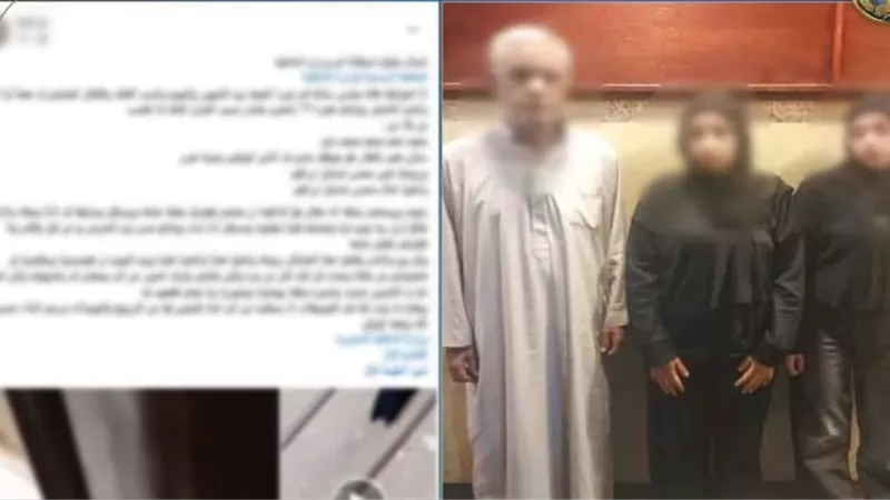 تفاصيل ادعاء سيدة ضد جيرانها.. الأمن يكشف كذبها بسبب خلافات عائلية