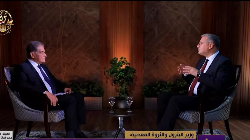 وزير البترول: لجنة التسعير هي الجهة المختصة بمراجعة أسعار الوقود دورياً