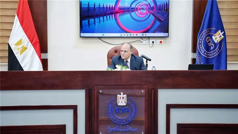 هيئة الدواء المصرية تبحث مع غرفة الصناعة آليات تنفيذ مشروع التتبع الدوائي 