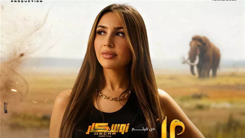 الجمعة .. جنات تطرح الأغنية الدعائية لـ فيلم أوسكار على يوتيوب