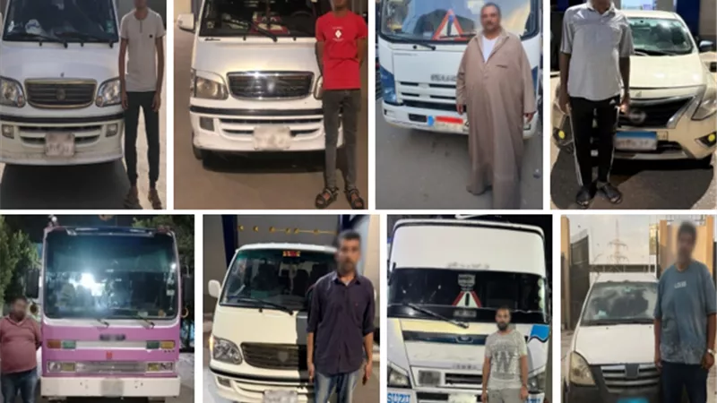 ماشين عكس الاتجاه.. ضبط 10 سيارات بمنطقة النهضة بالسلام