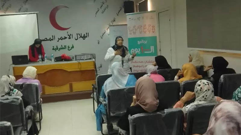تضامن الشرقية: تدريب السيدات على التغذية السليمة للحامل والأطفال