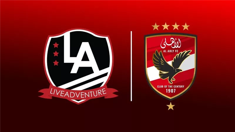 شركة الكرة تنظم بطولة النادي الأهلي الدولية تحت 16 عامًا