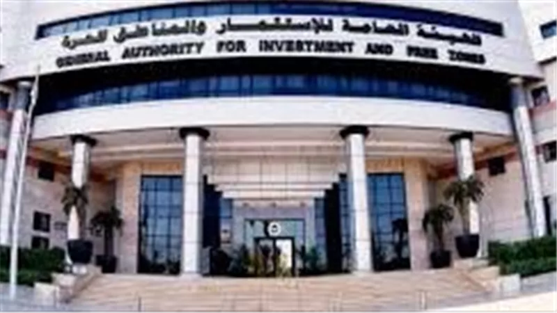 يوسف: المشروعات الكبرى محور دعم الاقتصاد المصري وركيزة لجذب الاستثمارات