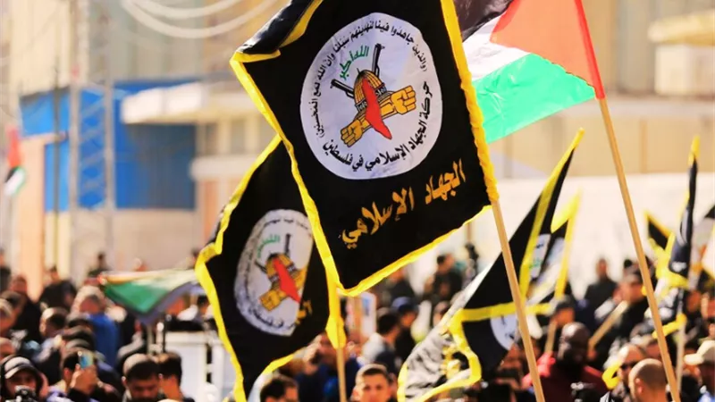 الجهاد الإسلامي يعثر على رفات إسرائيلي وعدم تسليمها خرق لوقف إطلاق النار