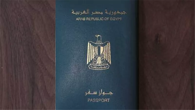 خطوات استخراج جواز سفر مستعجل أونلاين.. تعرف على الخطوات
