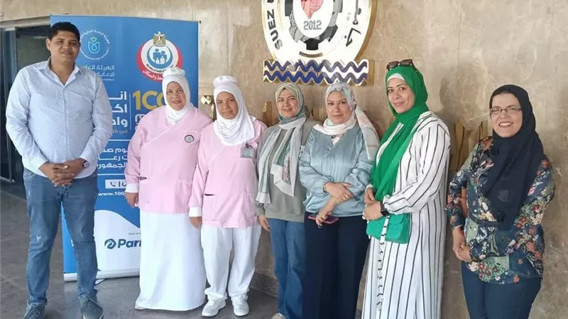 ختام قافلة صحة المرأة للكشف المبكر وعلاج سرطان الثدي بمستشفى السويس الجامعي