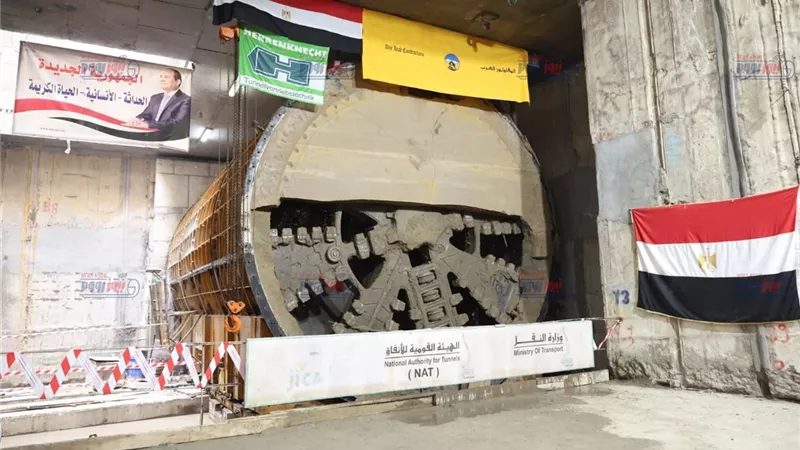 وصول ماكينة حفر أنفاق المرحلة الأولى من الخط الرابع للمترو إلى محطة المطبعة