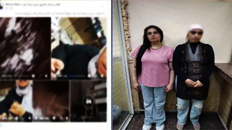 بلاغ ضد صاحبة مركز تجميل لاستخدامها منتجات مجهولة.. والمتهمة: ابتزاز مالي 