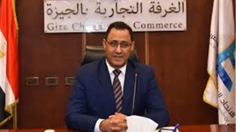 زغلول: المنظومة المالية الجديدة تعزز شراكة الدولة مع القطاع الخاص