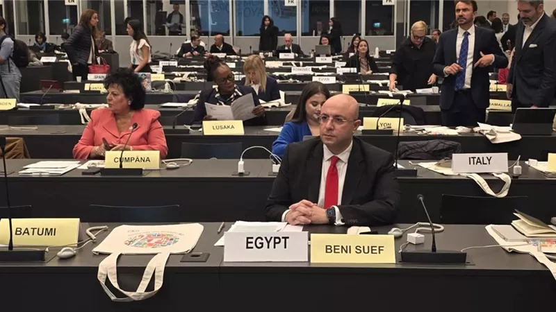 محافظ بني سويف يُشارك في جلسة الاستراتيجيات بالمنتدى الاقتصادي العالمي