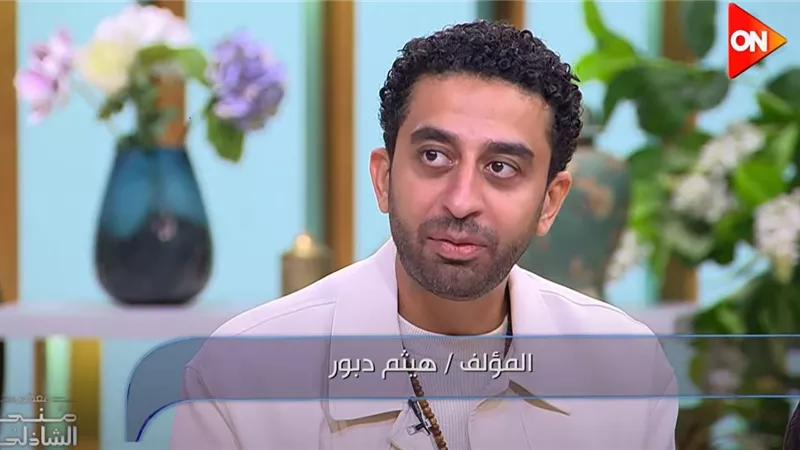 هيثم دبور: «ضي» فيلم صنع بحب وليس لمهرجانات.. والنجاح مفاجأة جميلة