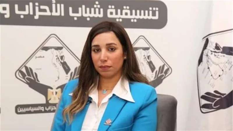 نائبة: كلمة السيسي بدافوس تؤكد مكانتنا الدولية وتقدير ترامب يعكس ثقل مصر