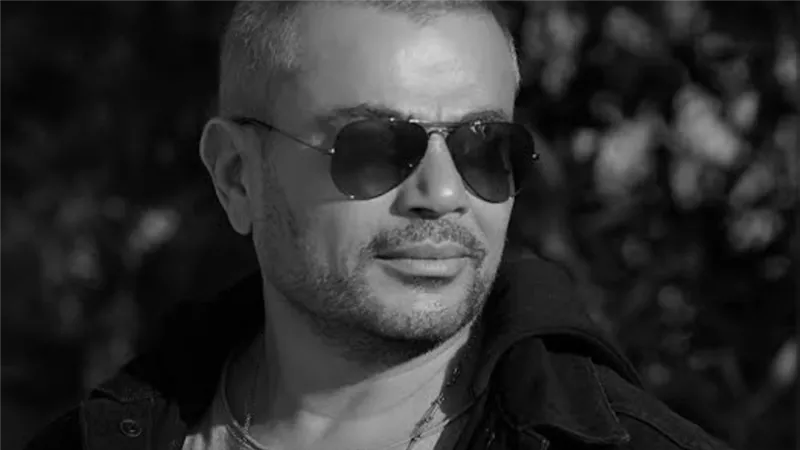 في عيد ميلاده.. عمرو دياب يثبت أنه أيقونة الموضة بلا منازع!