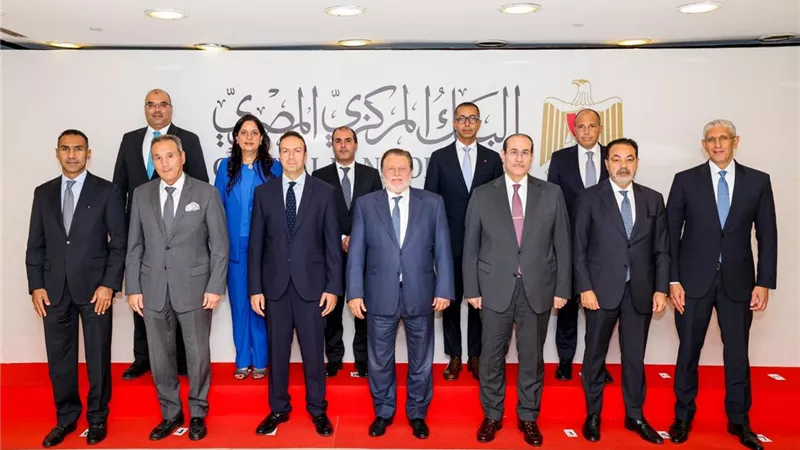 البنك المركزي المصري يعلن إطلاق صندوق دعم وتطوير الجهاز المصرفي برئاسة المحافظ