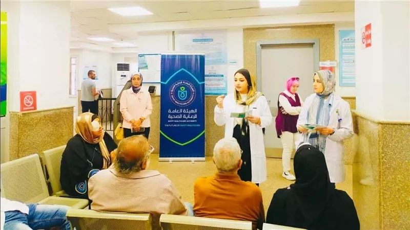 للمرة الثالثة خلال ستة أشهر.. إشادة رسمية جديدة بفرع بورسعيد للرعاية الصحية 