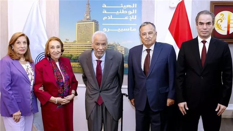 بحضور نبيل فهمي  في صالون ماسبيرو.. تكريم حسن حامد وأمينة صبري وهالة الحديدي