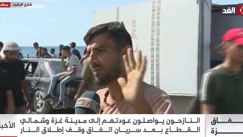 نازح فلسطيني: من 6 الصبح وأنا أنقل العفش.. نعيش بلا ماء ولا بنية تحتية في غزة 