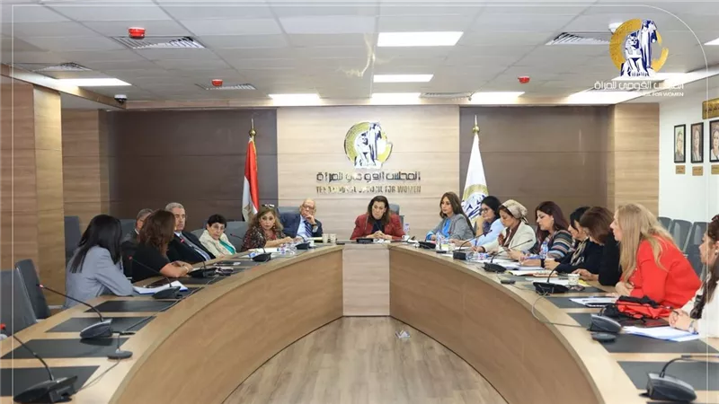 العلاقات الخارجية بـ