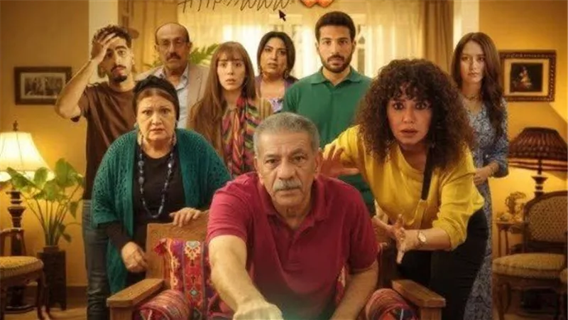 بطولة سيد رجب ورانيا يوسف .. مواعيد عرض وإعادة مسلسل لينك قبل انطلاقه اليوم