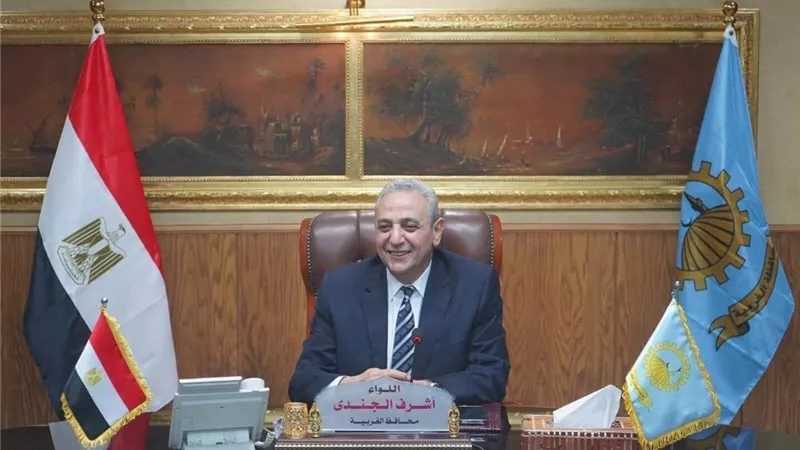 محافظ الغربية في اليوم العالمي للفتاة: المرأة المصرية هي رمز للإرادة والعطاء 