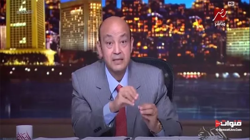 عمرو أديب: هذا هو الوقت الأنسب للوقوف بحزم أمام إثيوبيا