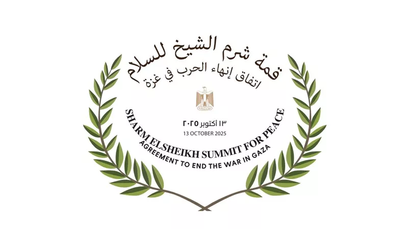 الرئيس السيسي يستقبل رؤساء الدول المشاركين في قمة شرم الشيخ للسلام| صور
