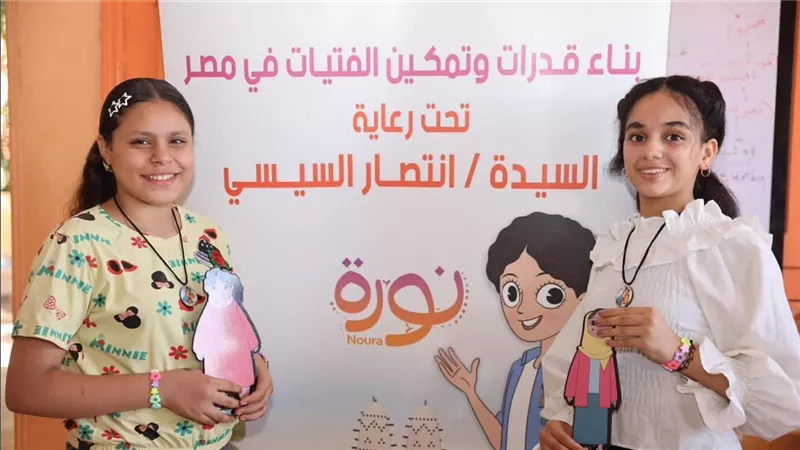 باليوم العالمي للفتاة.. المجلس القومي للمرأة يستعرض إنجازات برنامج 