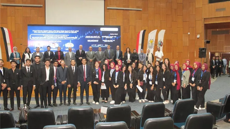 جامعة أسيوط تنظم منتدى حول الشمول المالي والتكنولوجيا المالية بمشاركة بنك مصر