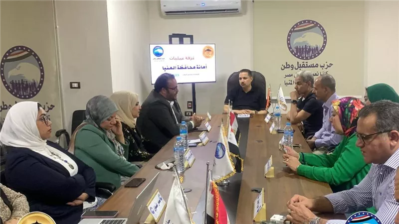 غرفة عمليات “مستقبل وطن” بالمنيا تتابع عمل المراكز والأقسام والوحدات الحزبية