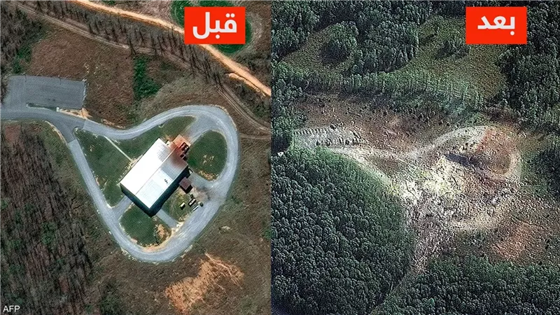 مقتل 16 شخصاً في انفجار 